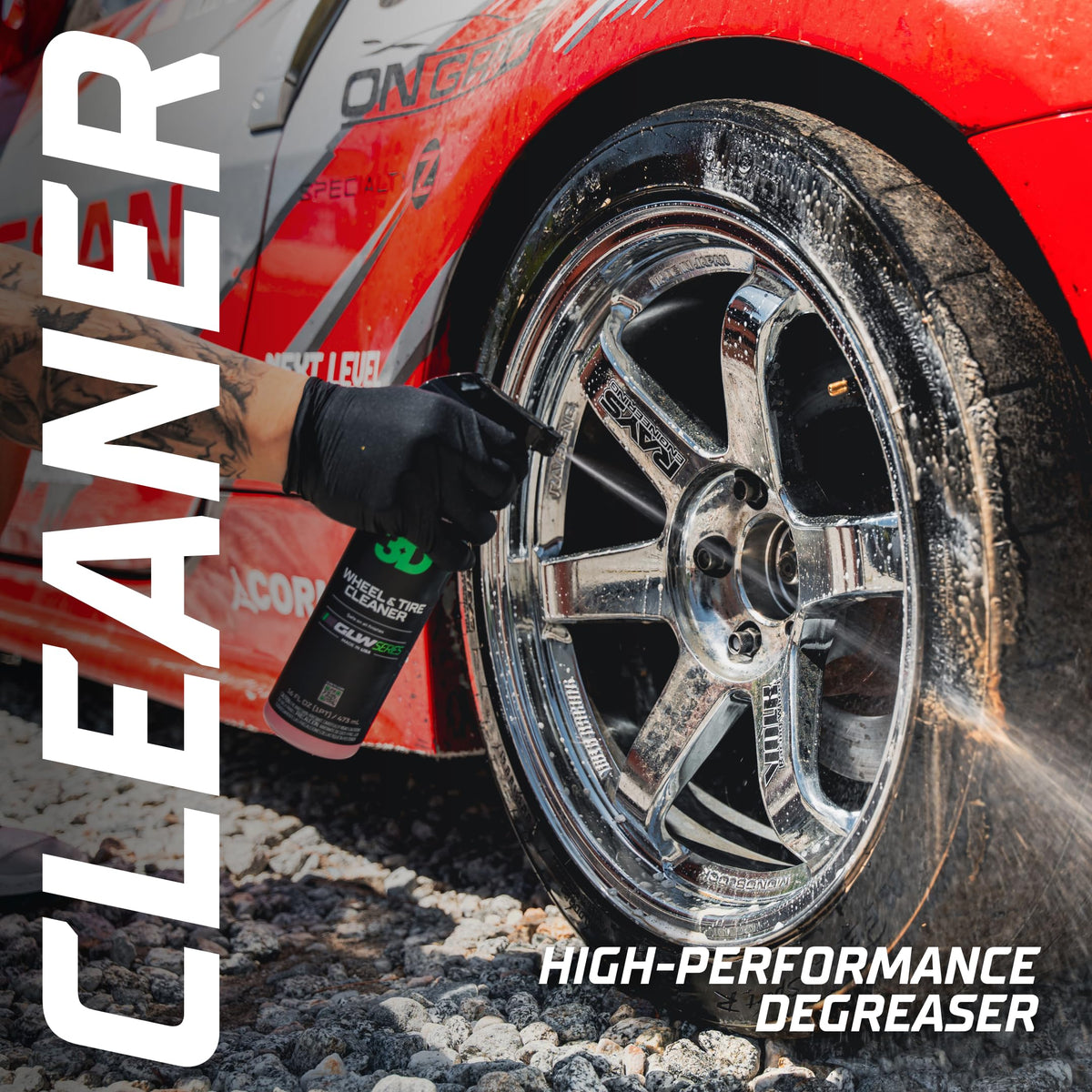 3D GLW before and after wheel, demonstrates brake dust removal