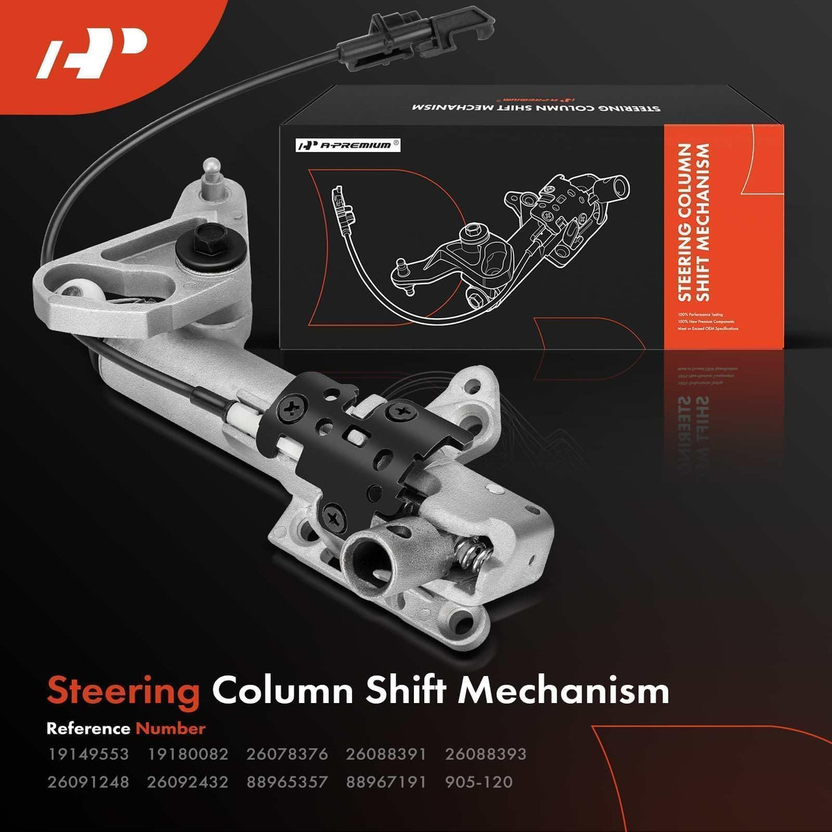 A-Premium lock cable detail attached to mechanism for secure ignition lock operation