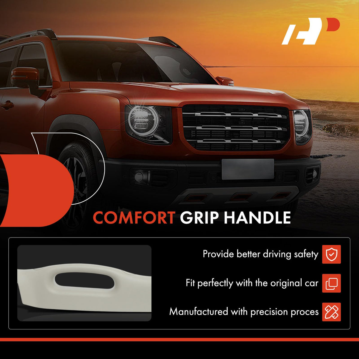 A-Premium label with part numbers showing compatibility and selection confidence