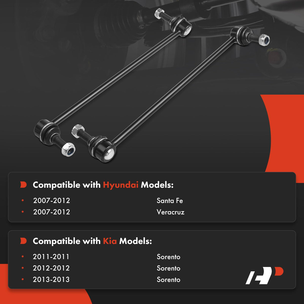 A-Premium stabilizer bar link side profile demonstrating durable shape and balance