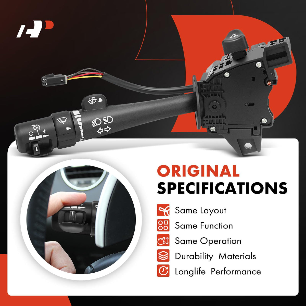 A-Premium wiper control detail illustrating smooth operation