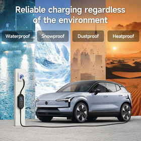 AFYEEV outdoor setup with cable weatherproofing for safe exterior charging