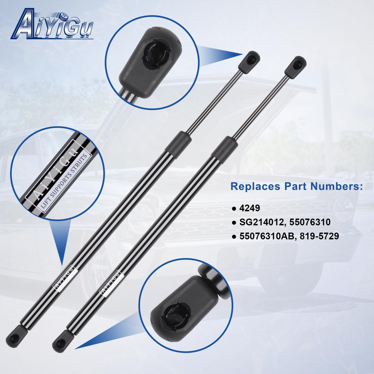 AiYiGu left and right strut pair laid flat showing matching lengths for balanced performance