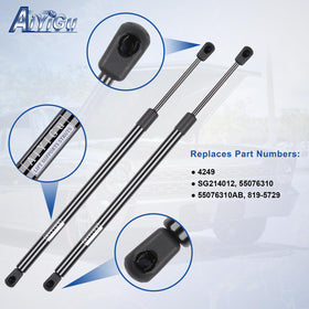 AiYiGu left and right strut pair laid flat showing matching lengths for balanced performance
