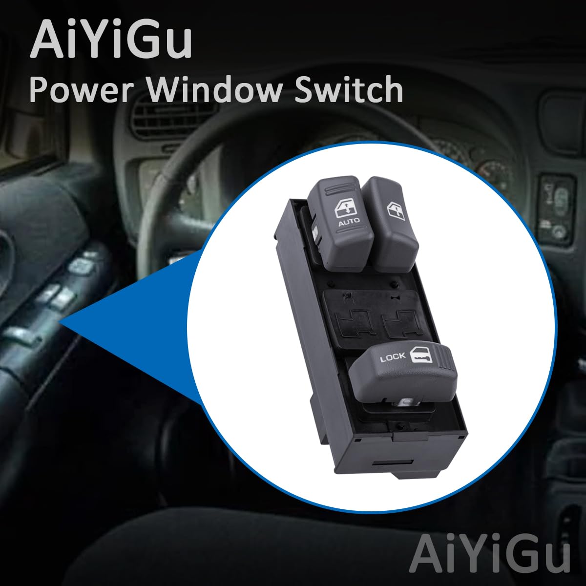 AiYiGu switch beside removal tool for simple replacement