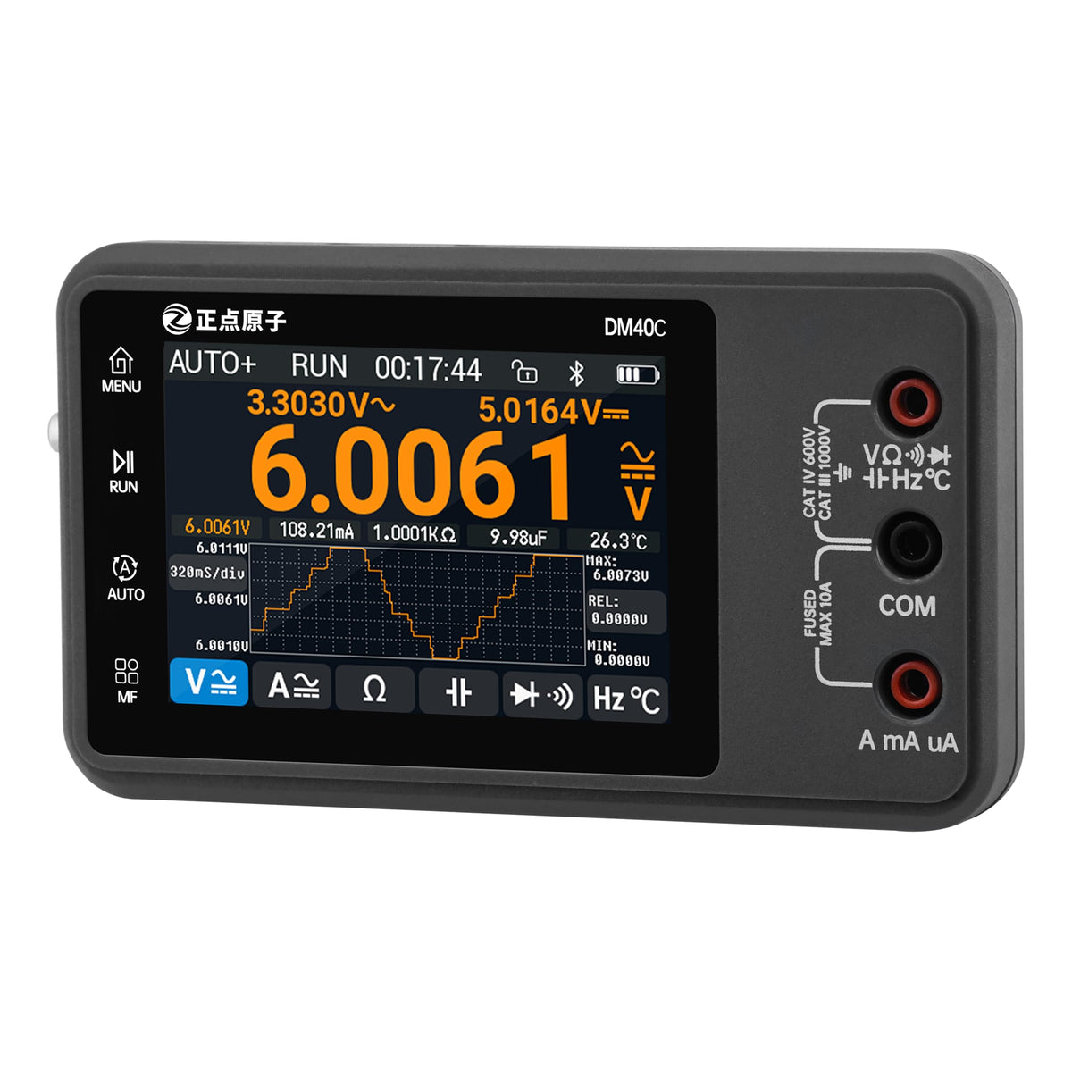ALIENTEK DM40C front panel showing display and controls for quick identification and ease of use