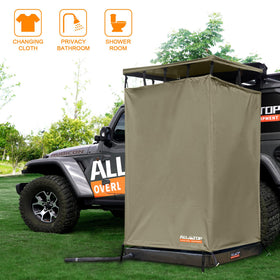 ALL-TOP lifestyle campsite scene showing portable privacy shelter in use
