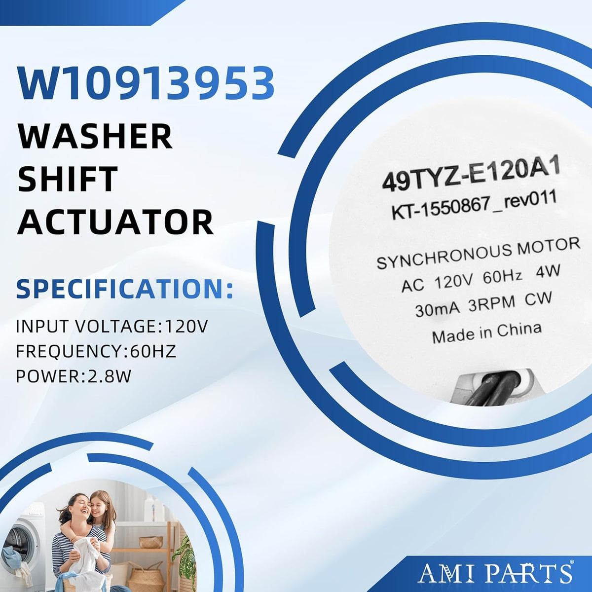 AMI PARTS actuator next to ruler showing compact size and easy fit