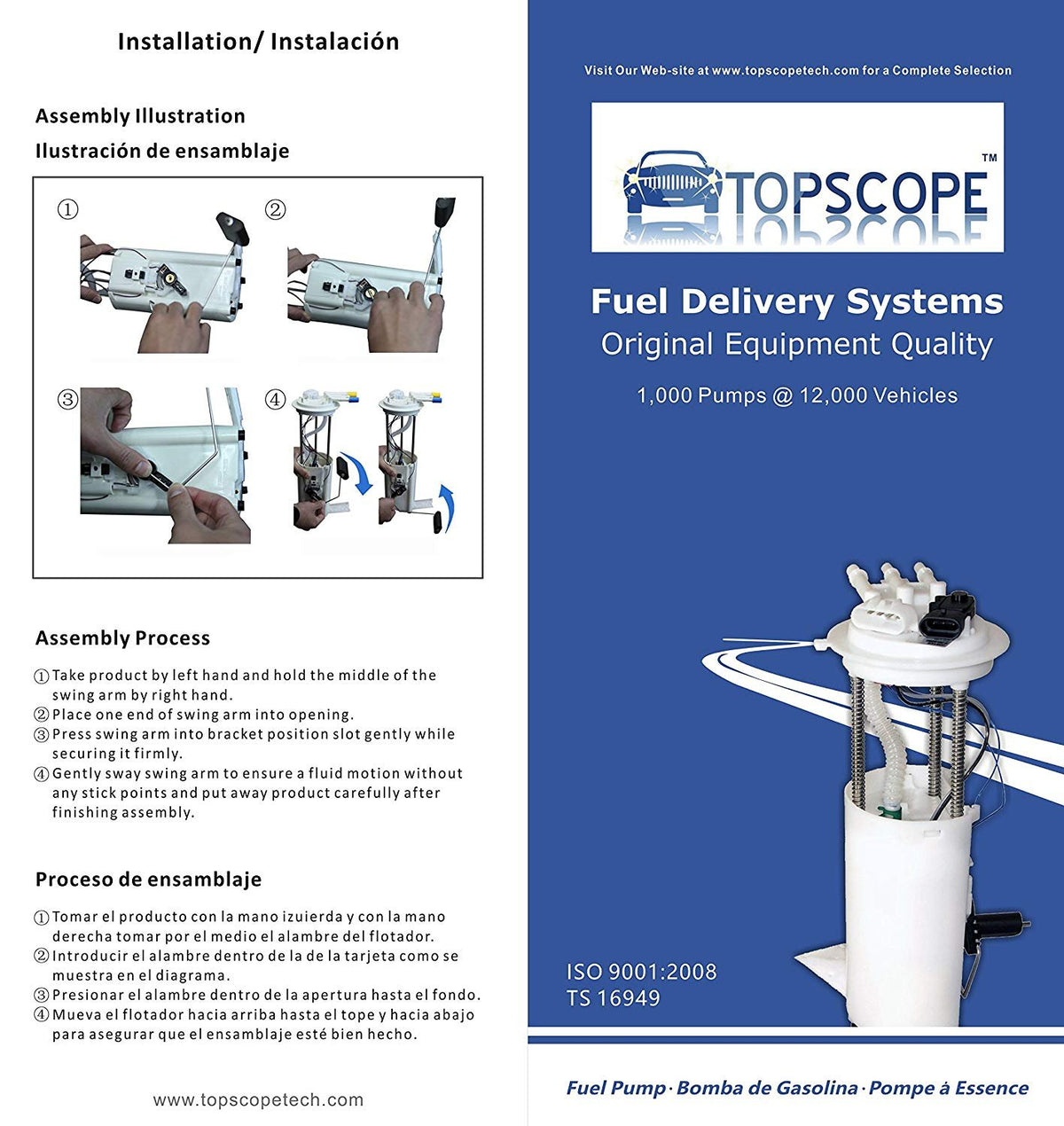 Apeixoto AP3622S size scale with ruler showing compact dimensions for fit verification