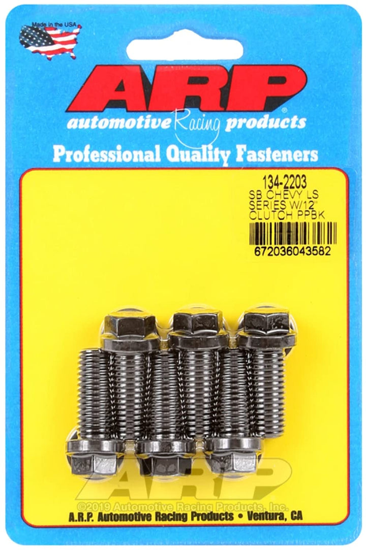 ARP pressure plate bolt kit front view shows durable chromoly bolts for secure clutch performance