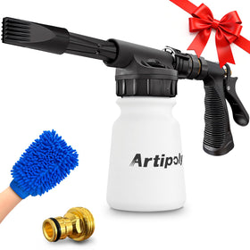 ARTIPOLY foam gun front view showing build and connector, demonstrating durability