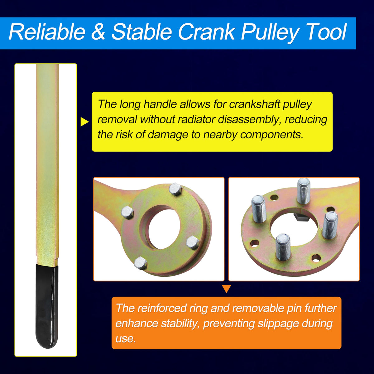 ARU reinforcement ring detail showing reinforced support for improved stability benefit