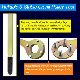 ARU reinforcement ring detail showing reinforced support for improved stability benefit