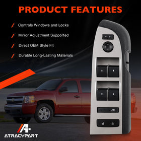 ATRACYPART side profile with connector visible showing plug-and-play installation benefit