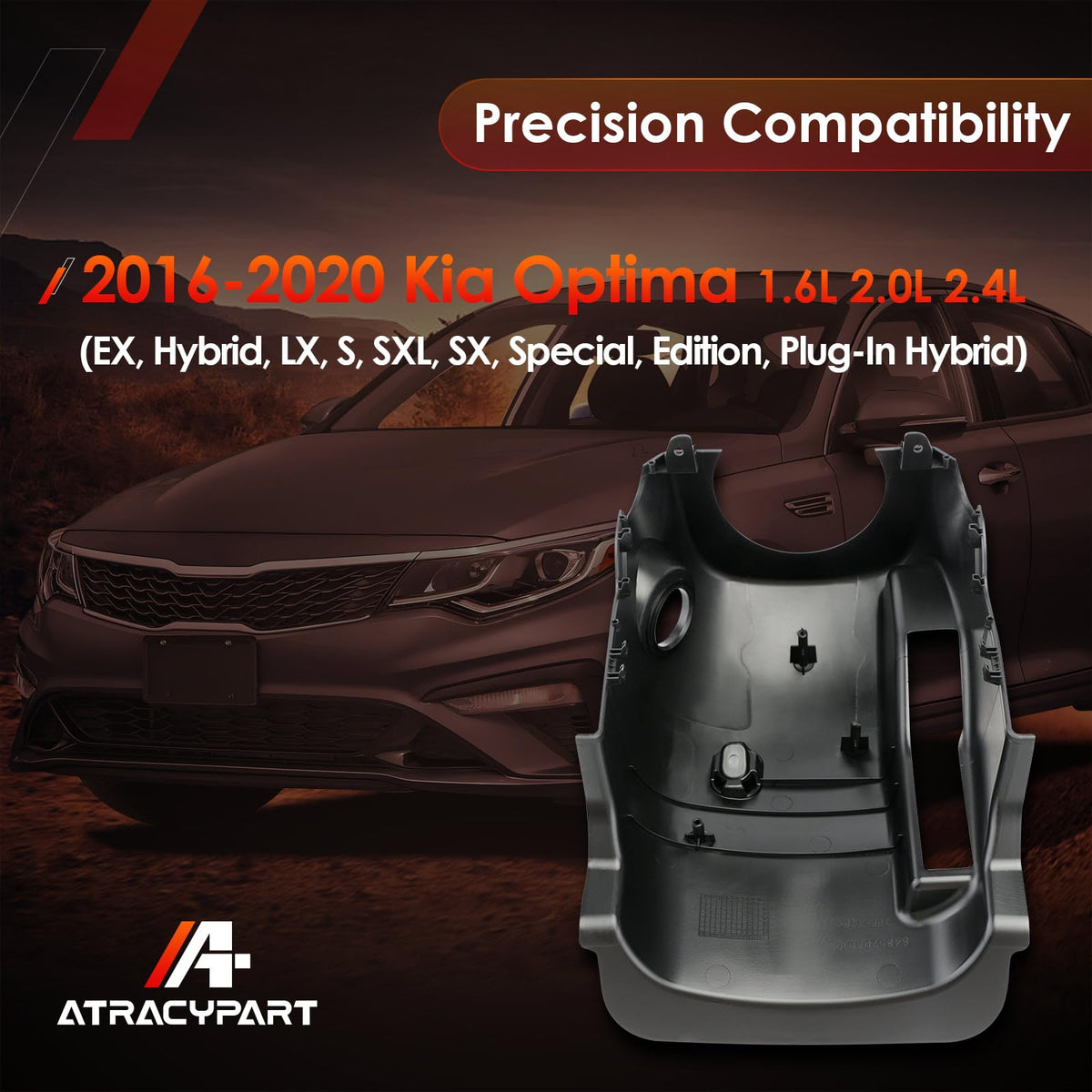 ATRACYPART installed cover in Kia Optima demonstrating seamless integration