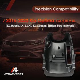 ATRACYPART installed cover in Kia Optima demonstrating seamless integration