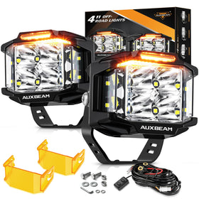 Auxbeam front-facing cube showing focused spot beam and better night visibility
