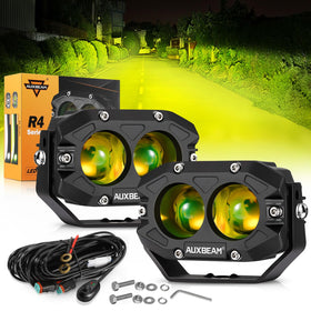 Auxbeam R4 front view showing compact amber cube and durable housing benefit visibility