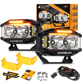 Auxbeam V-MAX front view showing compact cube and lens, illustrates powerful output