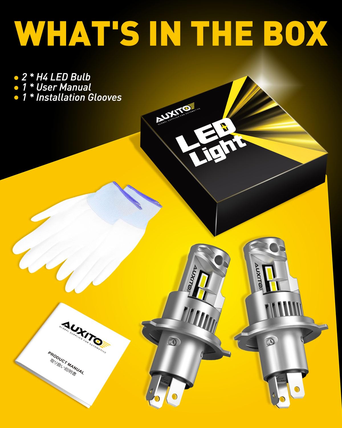 AUXITO H4 box and contents displaying two bulbs and plug connectors for easy upgrade