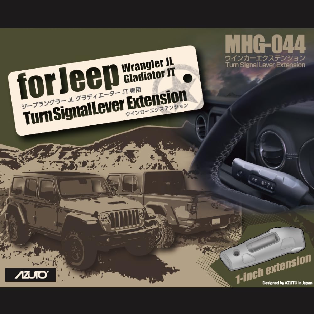 AZUTO lifestyle shot in Jeep interior demonstrating improved comfort and control