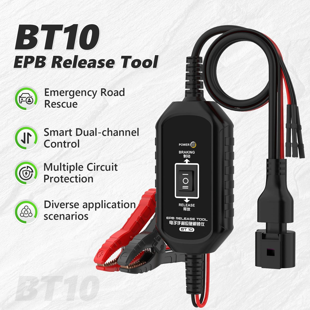 BELEY BT10 connection ports view highlighting versatile hookup benefit