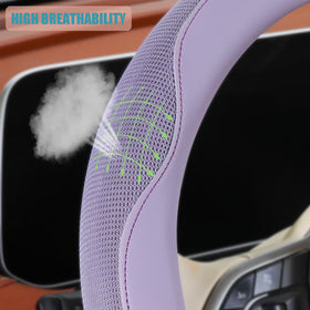 Binsheo inner rubber non-slip lattice detail improves wheel stability and safety