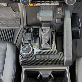 BORUIEN front view of shift panel cover showing clean carbon fiber grain and upgraded look