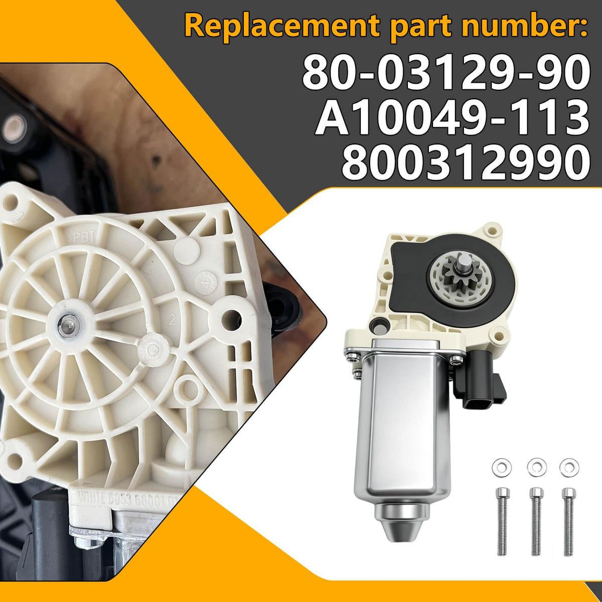 BSNOVT motor connector detail for quick plug-in replacement benefit