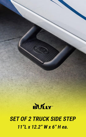 Bully close-up of textured step surface providing secure non-slip footing