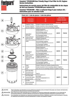 BUYER$ LAIR label and manufacturing stamp view confirming OEM-style part identification