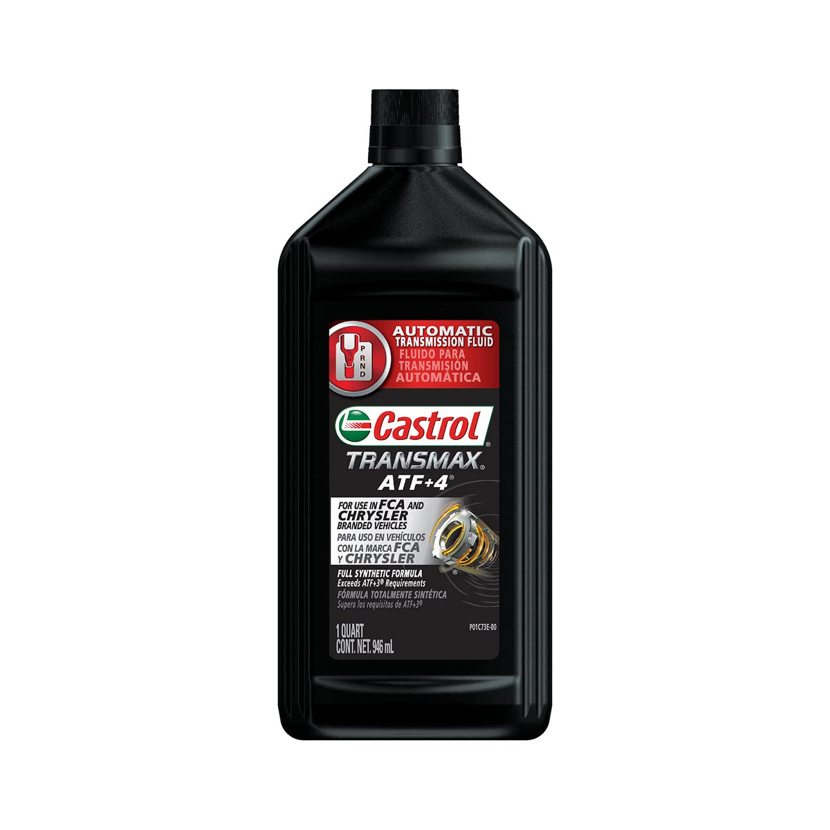 Castrol Transmax ATF+4 pour nozzle detail enabling accurate topping up
