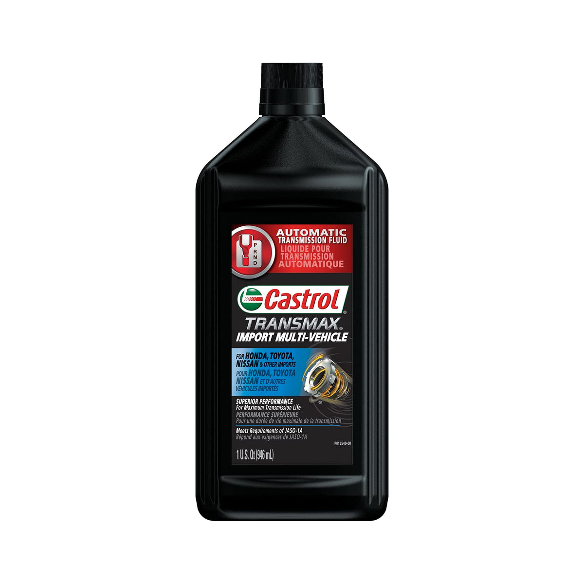 Single Castrol Transmax quart beside a wrench to show bottle size and workshop scale