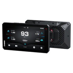 CHIGEE front display showing maps and quick access — clear navigation benefits