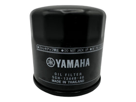 Cyclemax OEM oil filter close-up showing fitment accuracy and protection