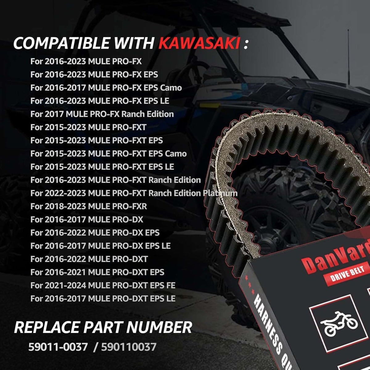 DanVard drive belt side profile highlighting belt profile and durable ribs
