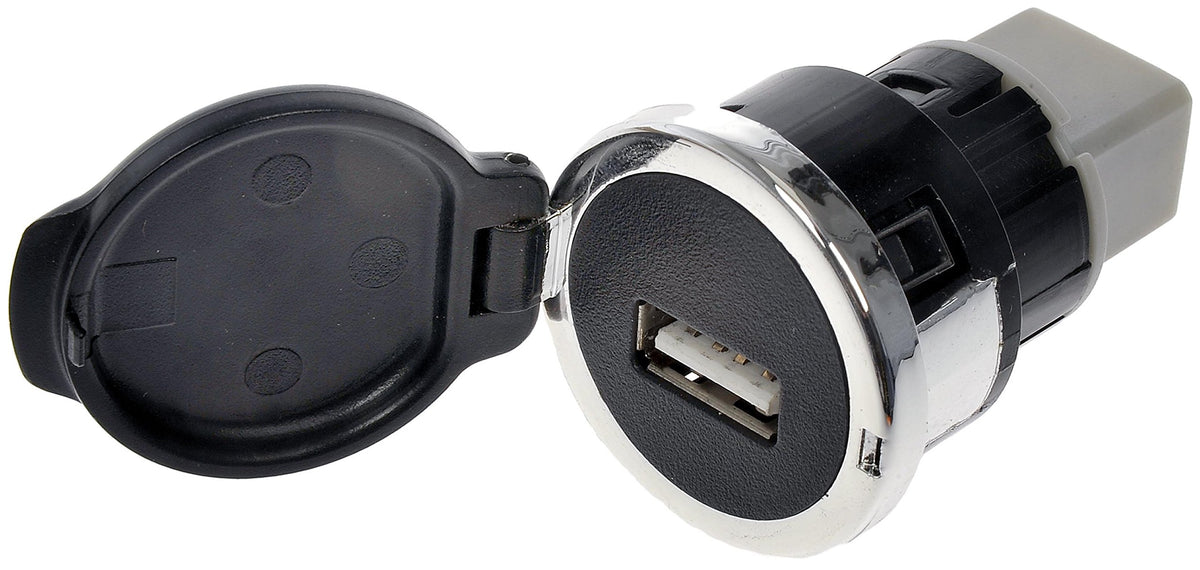 Dorman 57019 front view showing cover and clean OEM-fit benefit