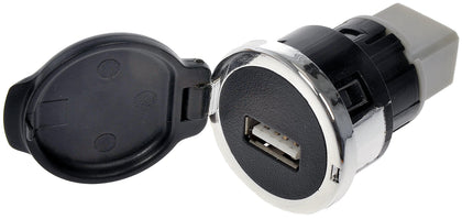 Dorman 57019 front view showing cover and clean OEM-fit benefit