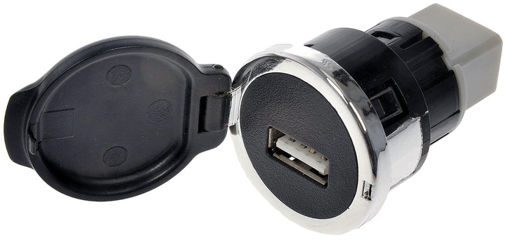 Dorman 57019 front view showing cover and clean OEM-fit benefit