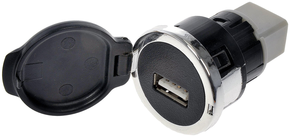 Dorman 57019 front view showing cover and clean OEM-fit benefit