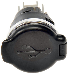 Dorman 57019 label and mounting points for easy installation