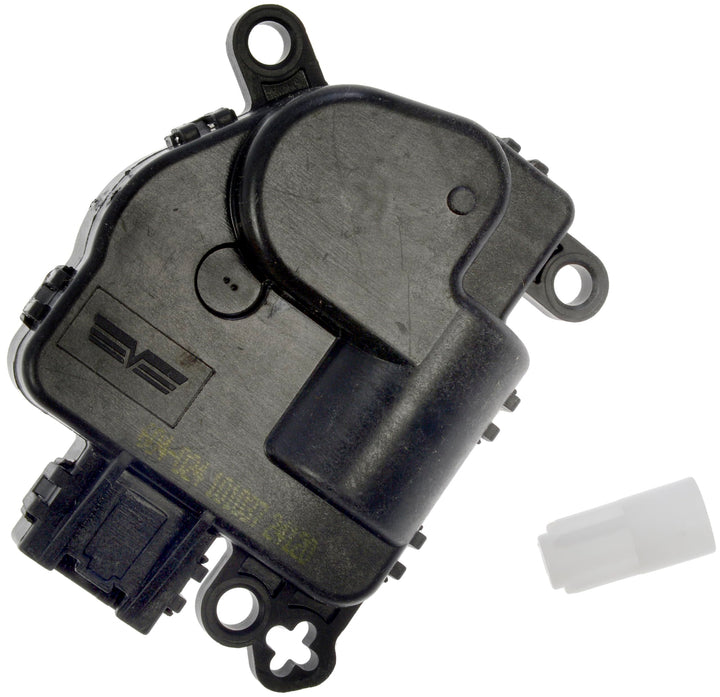Dorman 604-024 front view showing overall actuator for easy identification and correct fit