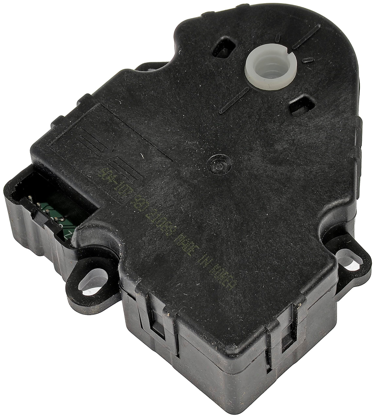 Dorman 604-107 front view showing actuator shape and easy replacement benefit
