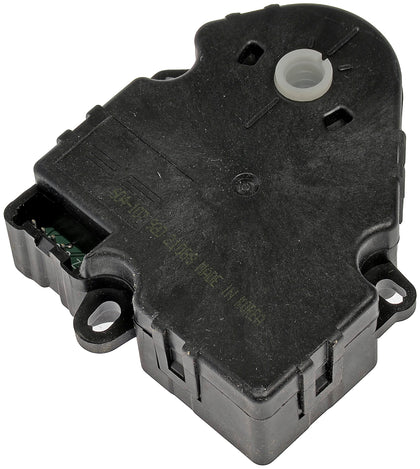 Dorman 604-107 front view showing actuator shape and easy replacement benefit