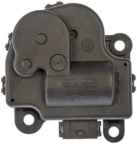 Dorman 604-108 close-up of gear housing highlighting durable construction benefit