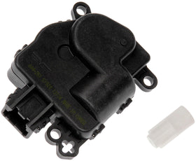 Dorman 604-251 front view showing actuator housing and mounting for correct fit