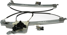 Dorman motor gear detail showing durable construction, consistent window operation