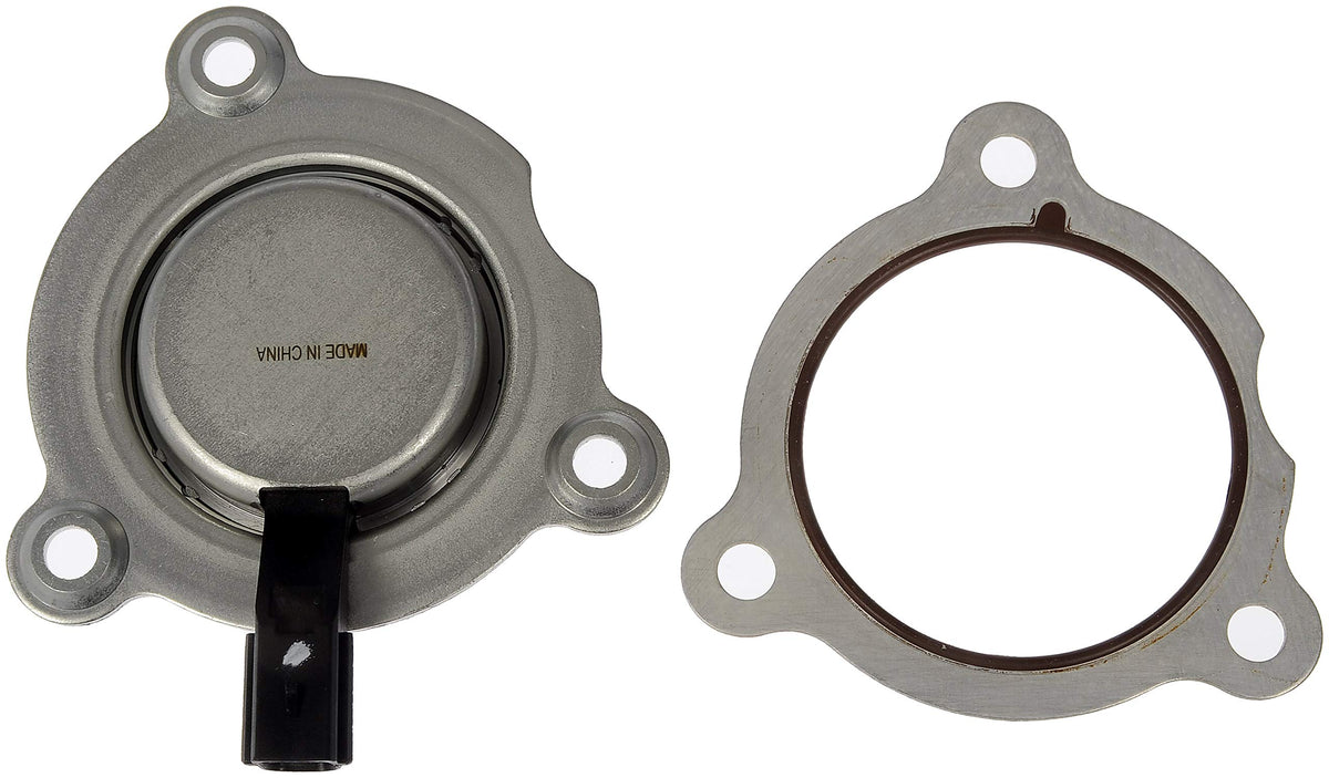 Dorman VVT magnet side profile highlighting reinforced center tube for stability