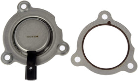Dorman VVT magnet side profile highlighting reinforced center tube for stability