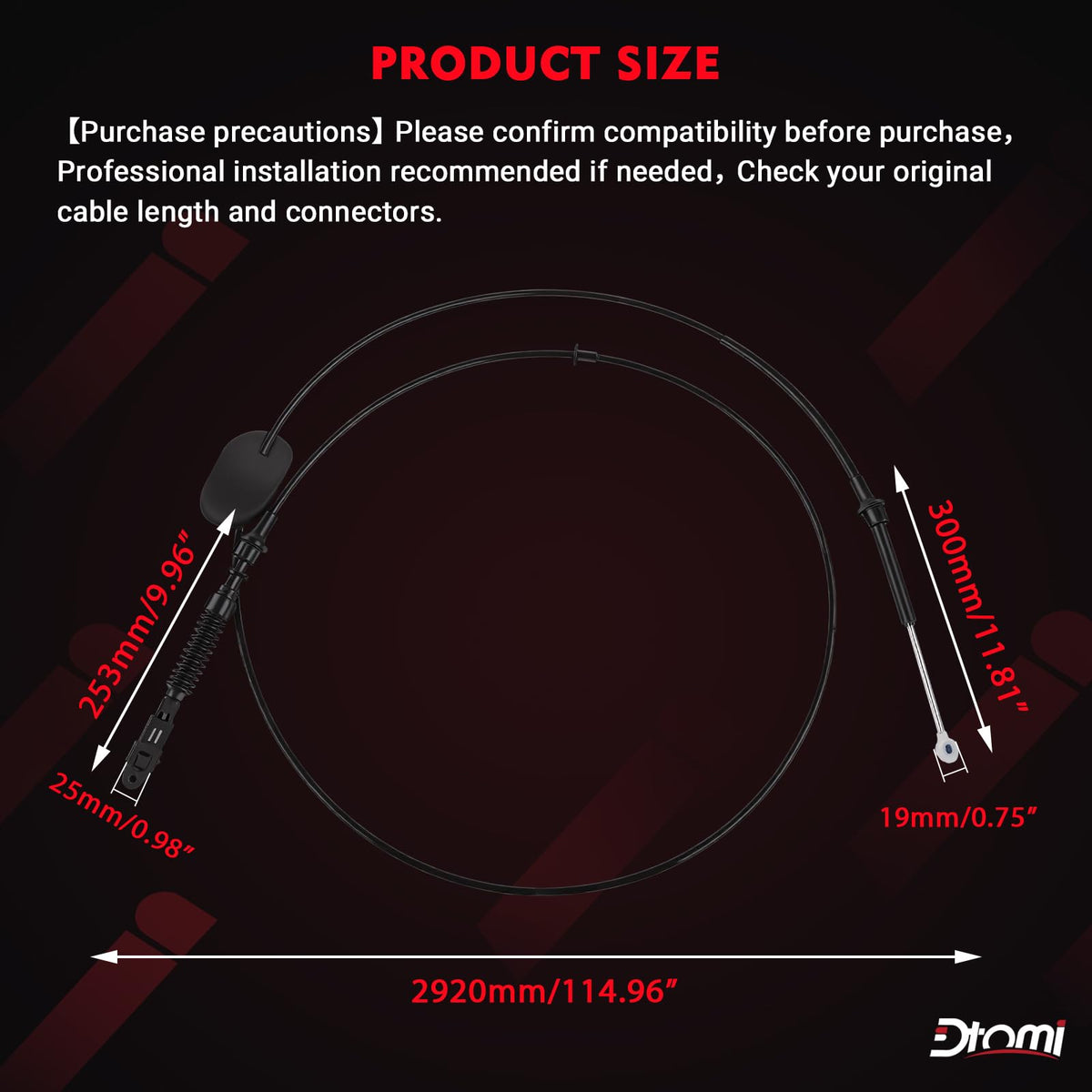 Dtomi transmission-end detail showing reinforced attachment for reliable engagement